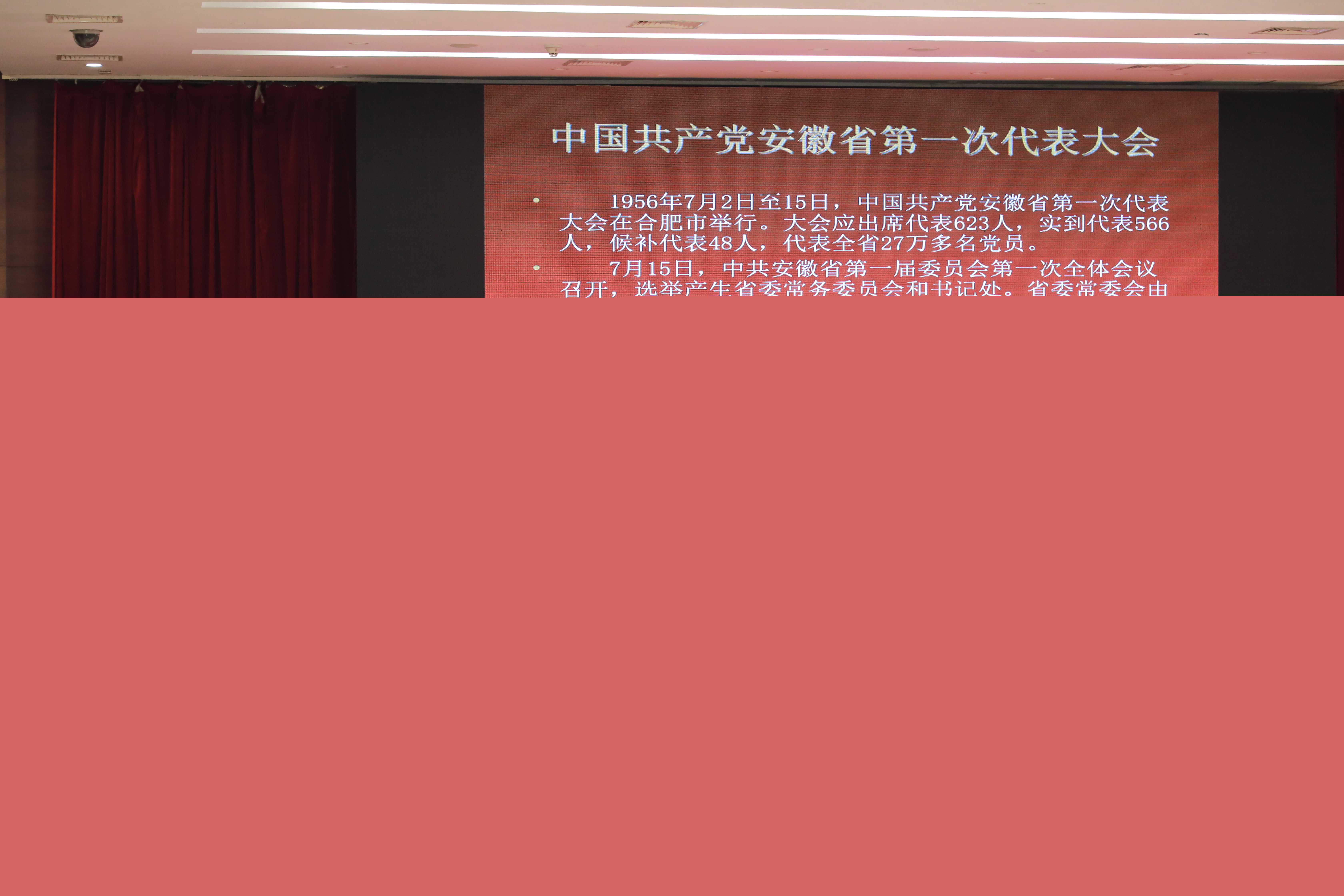 IMG_6933.JPG IMG_6933.JPG