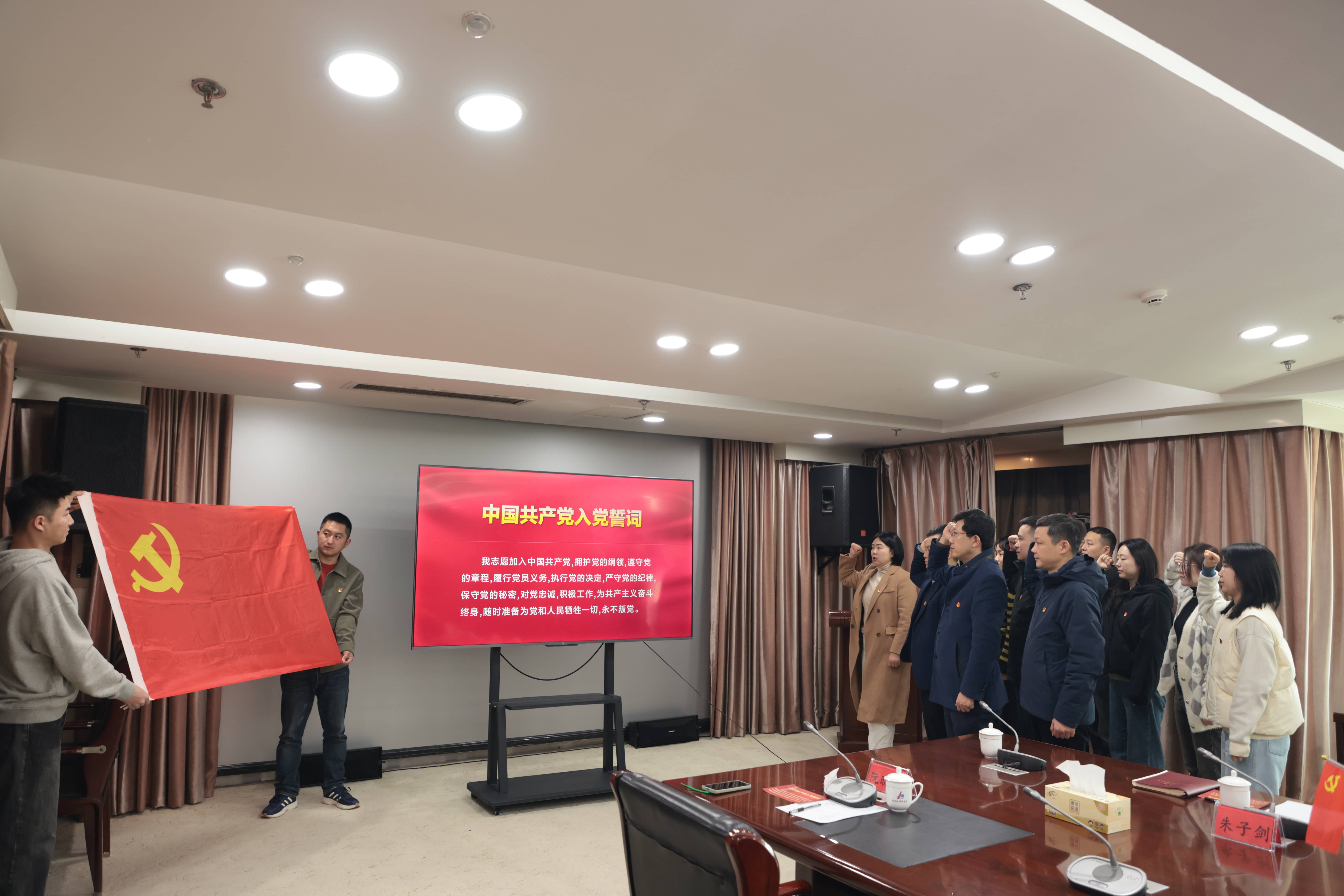 微信圖片_2025-11-28_205846_777(1).jpg 微信圖片_2025-11-28_205846_777(1).jpg