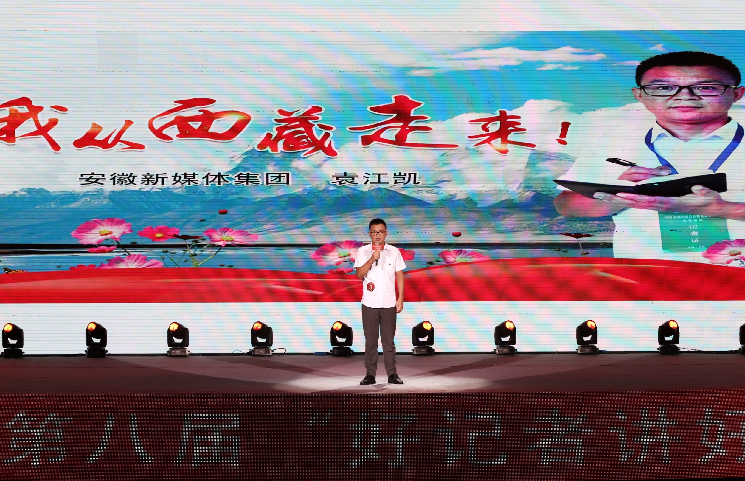 微信圖片_20210823170318.jpg 微信圖片_20210823170318.jpg