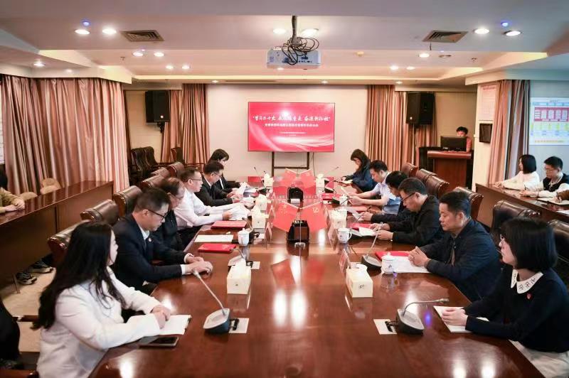 微信圖片_20230511102026.jpg 微信圖片_20230511102026.jpg